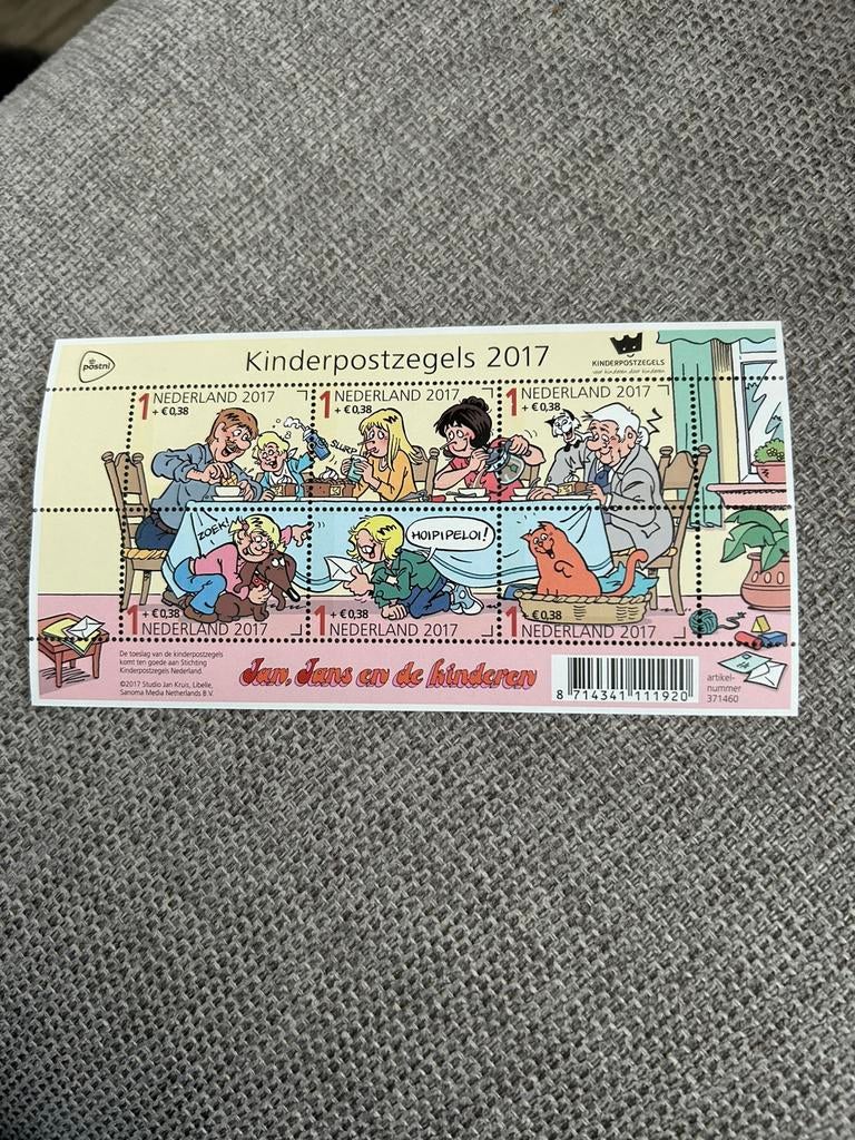 Kinderpostzegels, Postzegels en Munten, Postzegels | Nederland, Verzenden