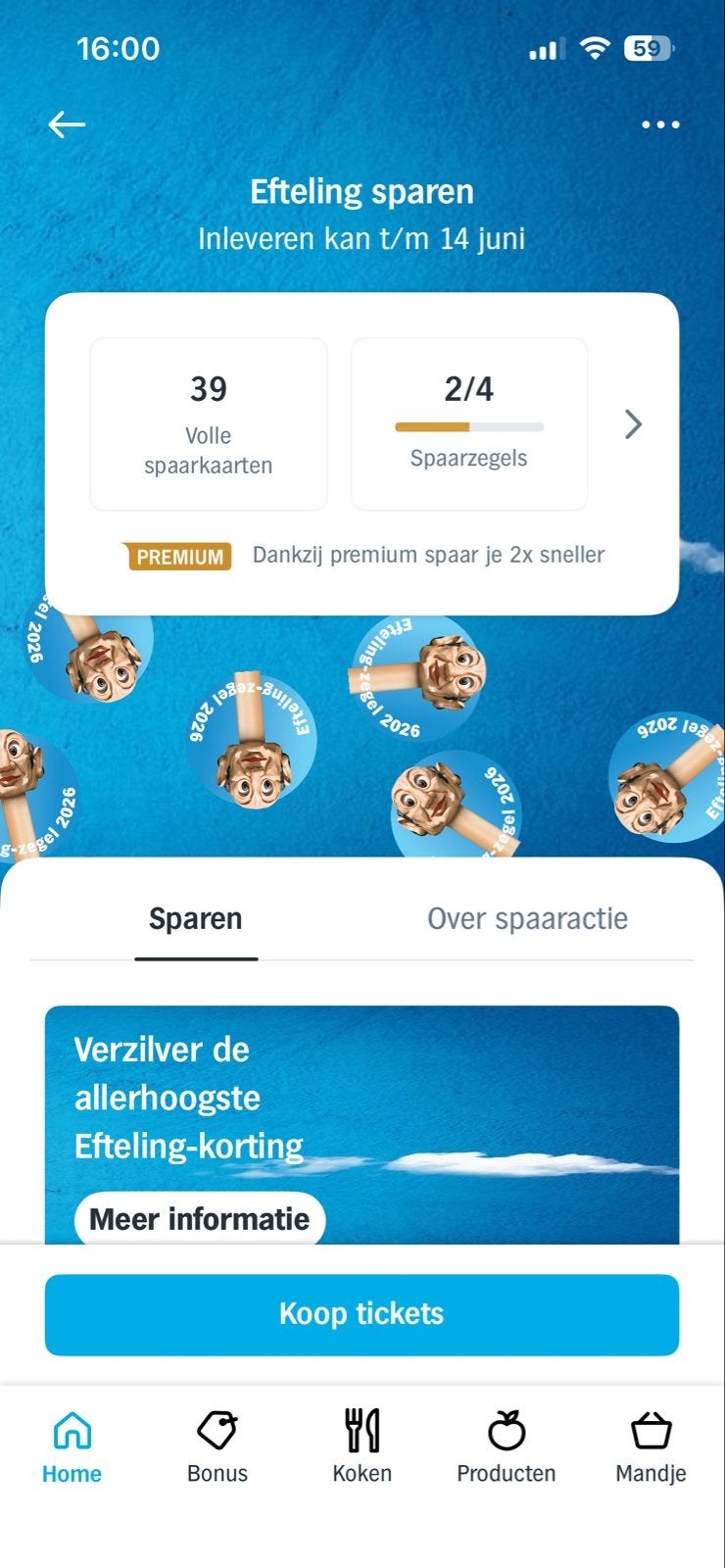 Efteling spaarzegels (39 volle spaarkaarten), Ophalen of Verzenden, Nieuw, Overige typen