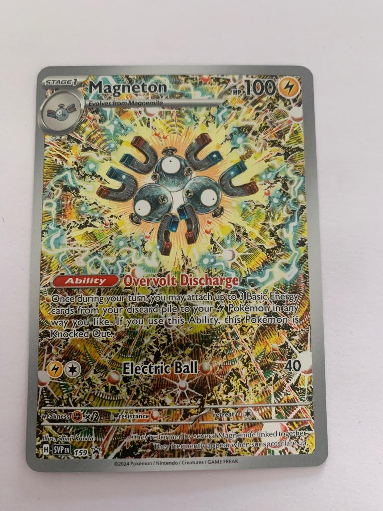 Magneton ( Promo ) 159, Ophalen, Nieuw, Losse kaart, Foil