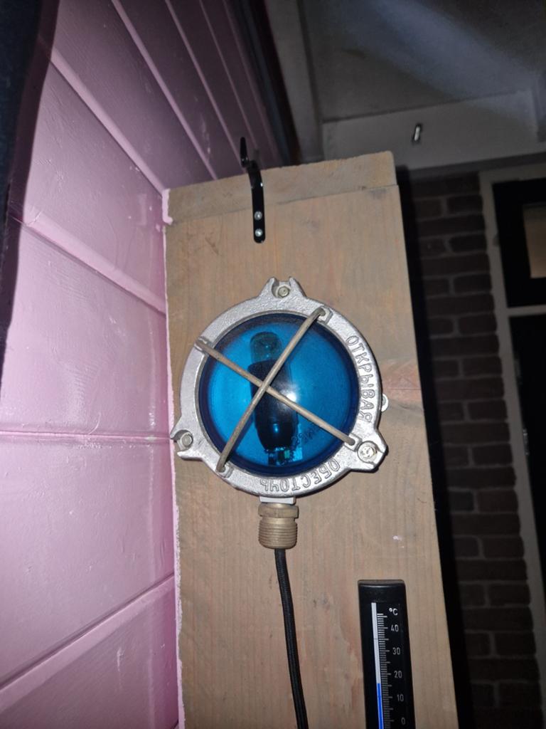 Vintage Scheepslamp / Bullseye Lamp - Robuust Metaal, Ophalen