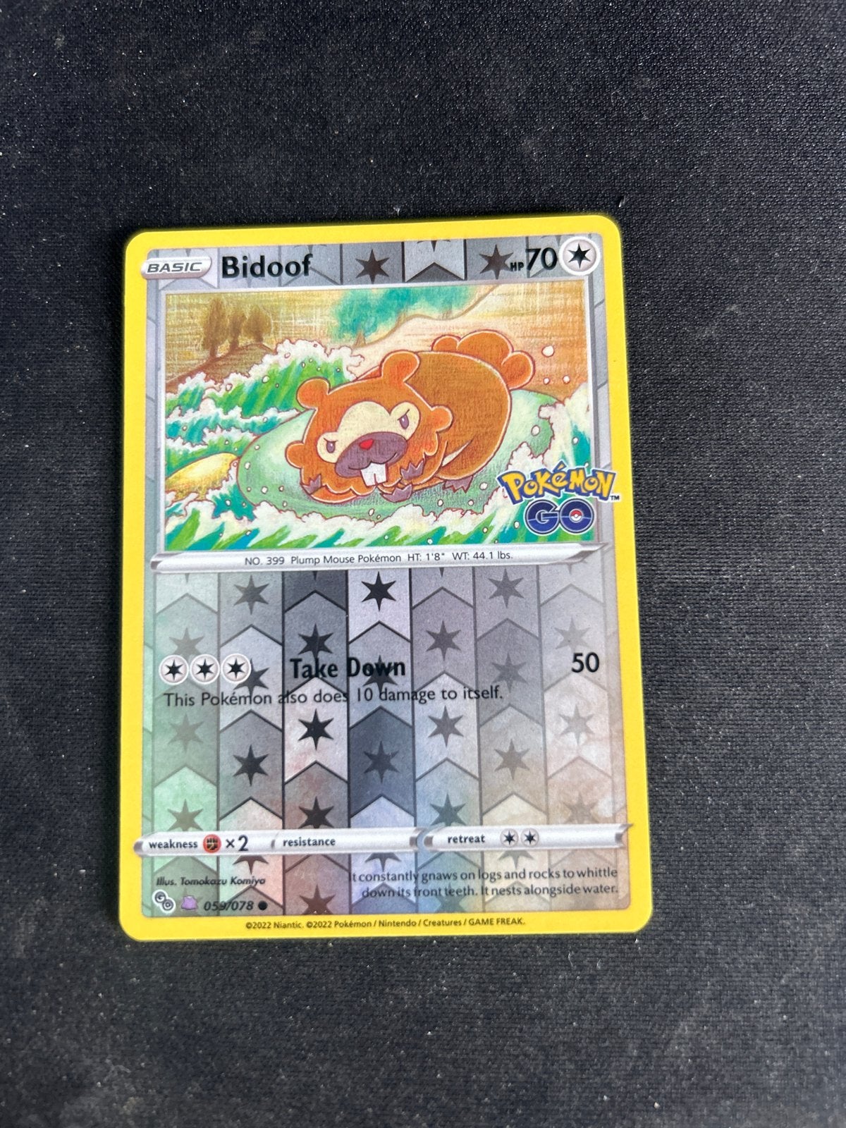 Bidoof Ditto 2022 058/078 Goede Conditie Pokémon Go Set, Ophalen of Verzenden, Zo goed als nieuw