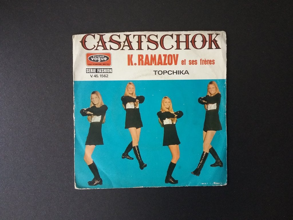 K.Ramazov - Casatschok, Verzenden, Gebruikt, 7 inch, Pop