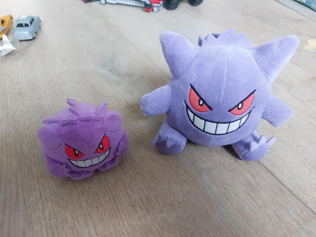 Pokemon gengar knuffels pokemon center, Overige typen, Ophalen of Verzenden, Zo goed als nieuw, Pokémon