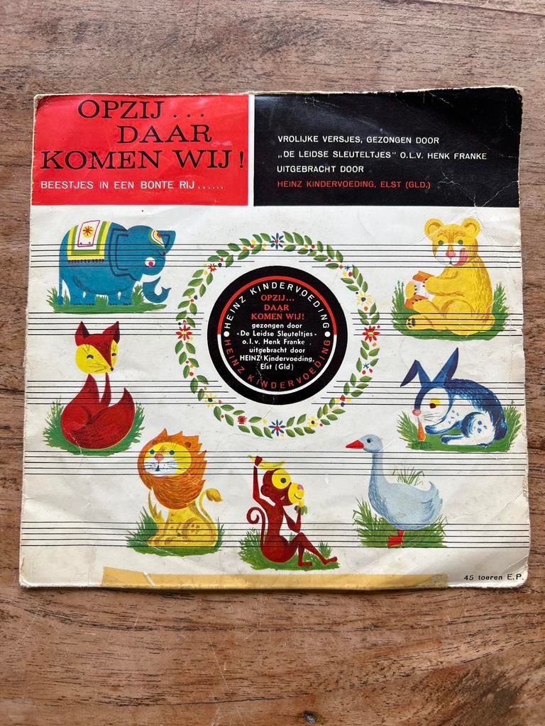 Opzij... Daar Komen Wij! - Heinz Kindervoeding EP, Gebruikt, Voor 1960, Ophalen of Verzenden, EP