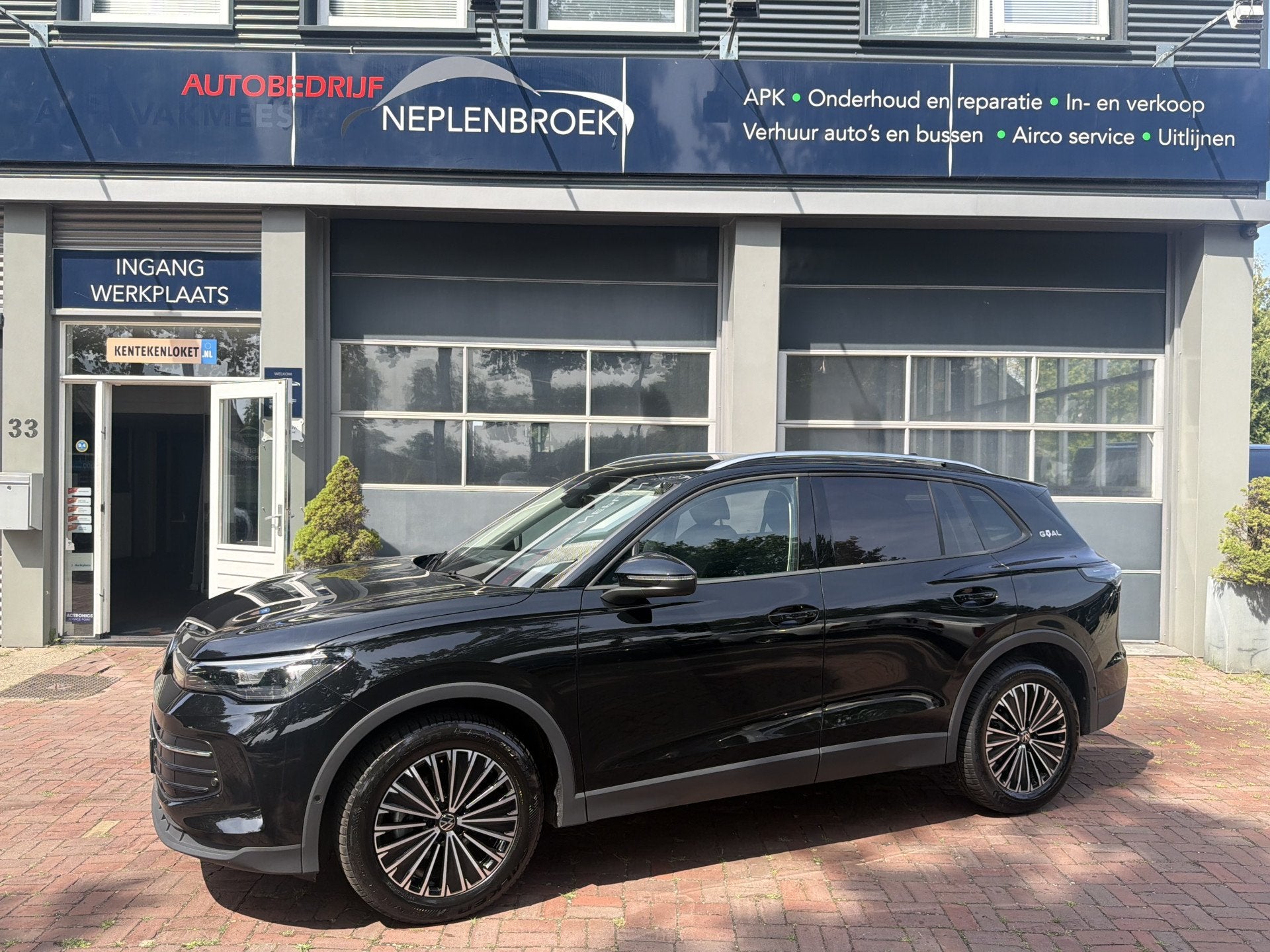 Volkswagen Tiguan 1.5 eTSI 7-traps automaat 360 camera trekh, Dealer onderhouden, Stof, Euro 6, 4 cilinders