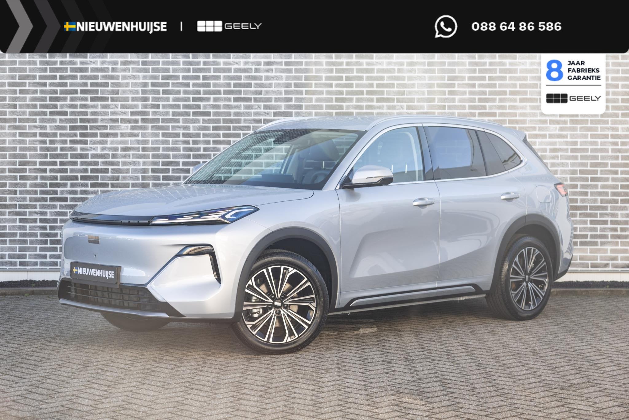 Geely Starray EM-i 1.5 Pro+ | 135 km Elektrisch bereik | Ver, Auto's, 4 cilinders, Starray EM-i, 1790 kg, Verwarmde buitenspiegels
