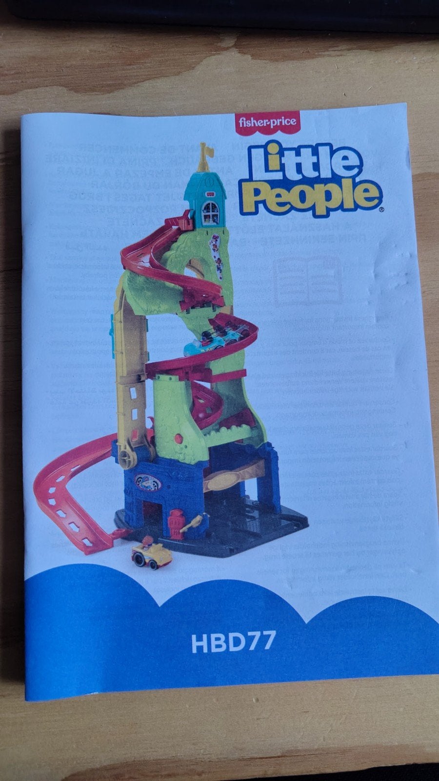 fisher-price zit en sta racebaan, Ophalen of Verzenden, Zo goed als nieuw