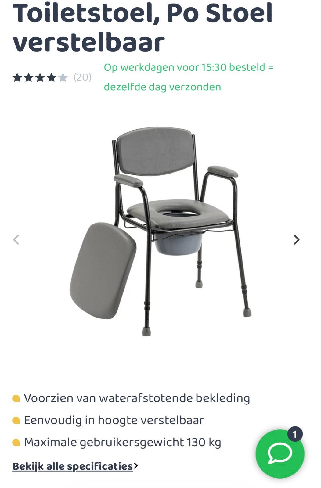 Toiletstoel, Ophalen, Zo goed als nieuw