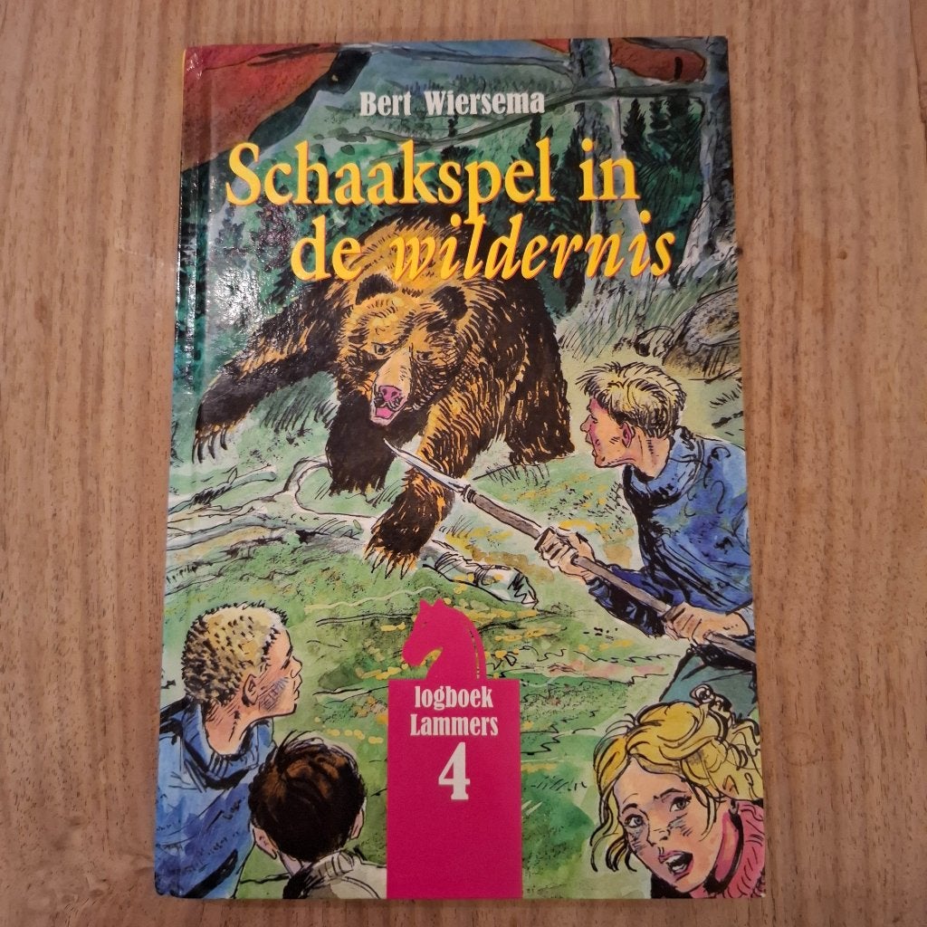 Schaakspel in de wildernis bert wiersema, Boeken, Ophalen of Verzenden, Zo goed als nieuw