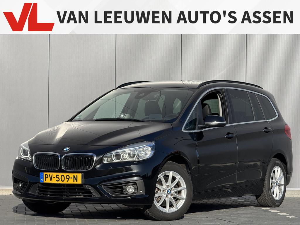 BMW 2 Serie Gran Tourer 218i High Executive, 136 pk, Gebruikt, 2-Serie Gran Tourer, Zwart