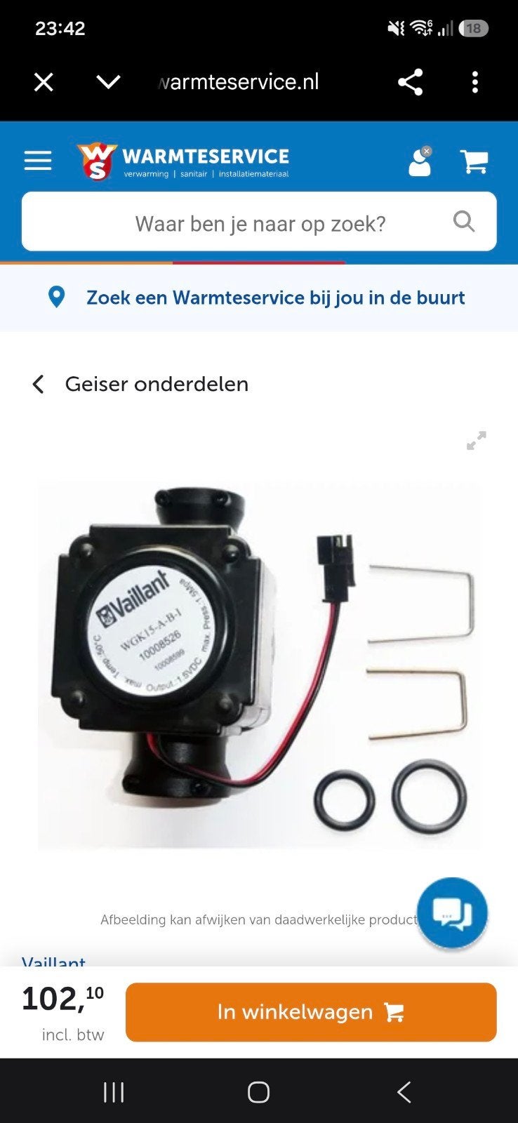 Vaillant WGK15-A-B-I Generator voor Geiser, Ophalen of Verzenden, Nieuw, Geiser