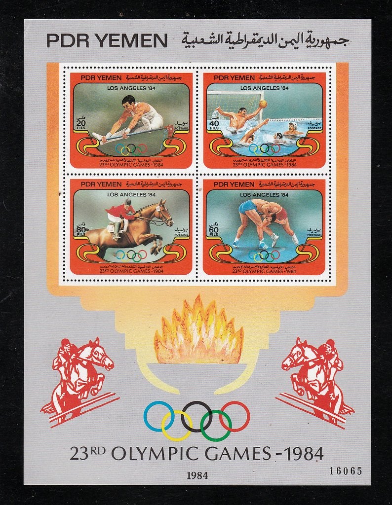 Yemen 1984 blok Olympische Spelen (pf), Ophalen of Verzenden, Postfris, Sport