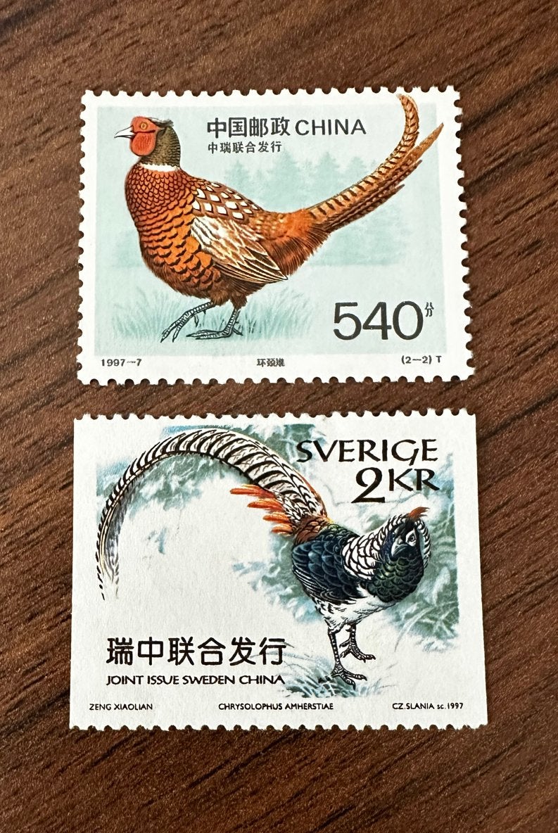 Zweden 1997 Fazanten vogels Postfris Postzegel, Ophalen of Verzenden, Zweden, Postfris