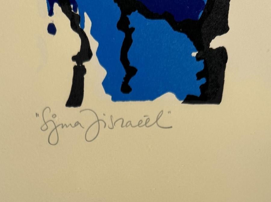 1117. Linosnede door Ted Felen - "Sjma Israël", 2001, Ophalen of Verzenden