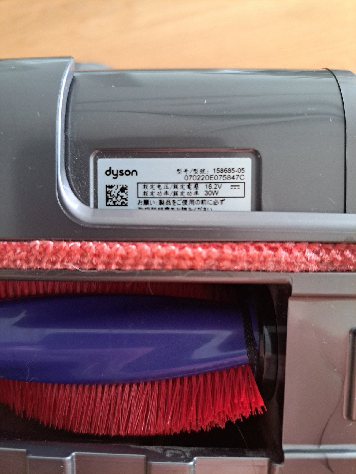 Foto 5 van te koop dyson turbo zuigmond klein.