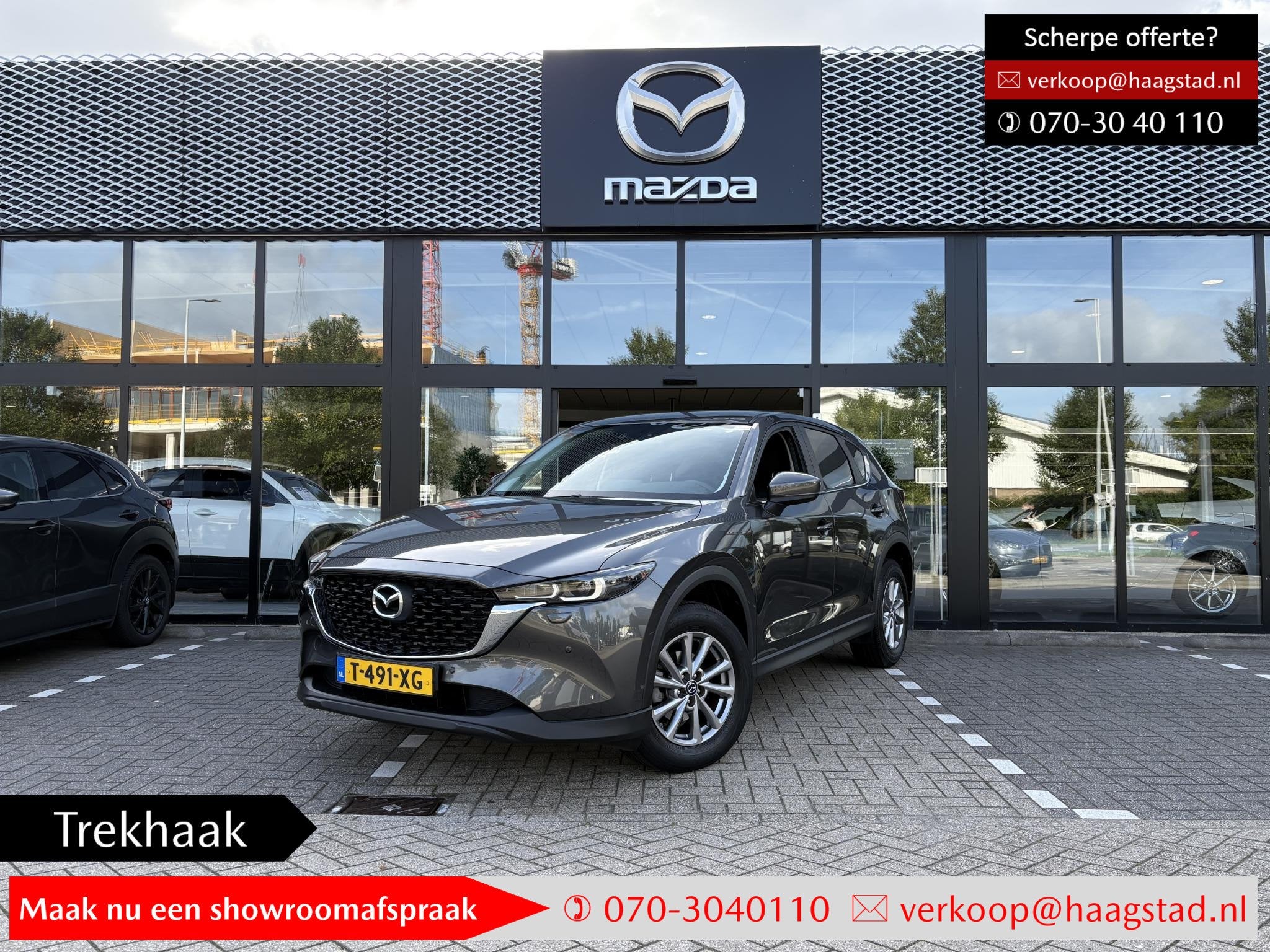Mazda CX-5 2.0 e-SkyActiv-G M Hybrid 165 Centre-Line Dealer, Auto's, Euro 6, 4 cilinders, Origineel Nederlands, Bedrijf