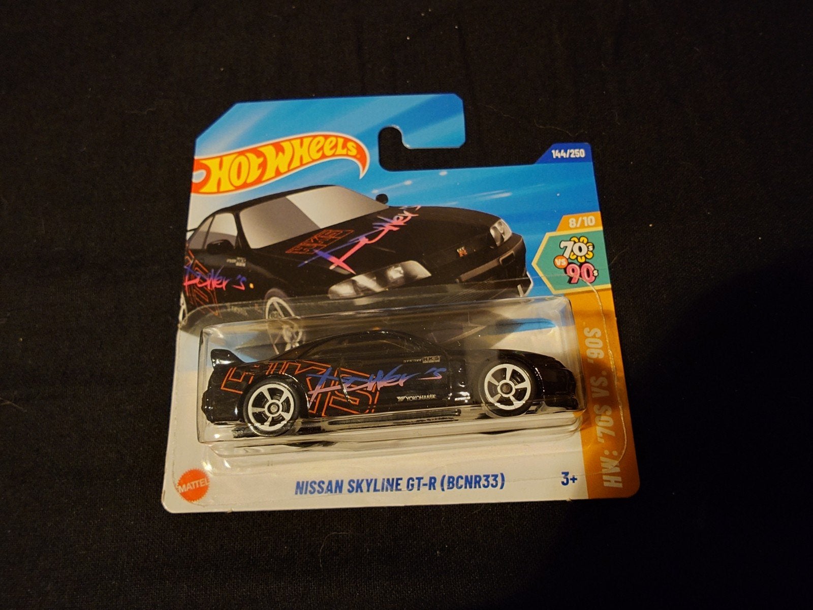 Hot wheels Nissan Skyline gtr r33, Ophalen of Verzenden, Nieuw, Auto