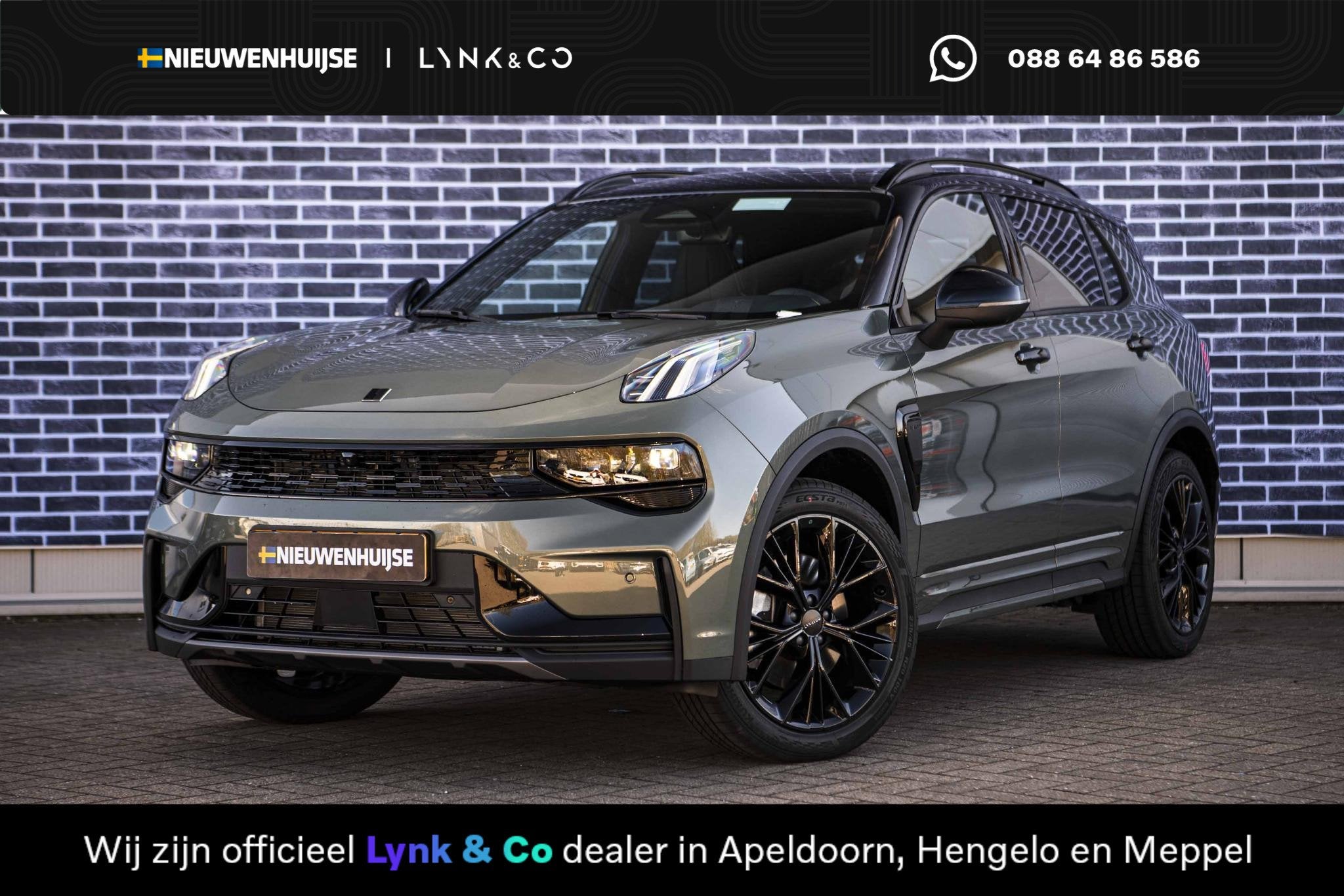 Lynk & Co 01 1.5 More | Adaptieve Cruise Control | Dodehoeka