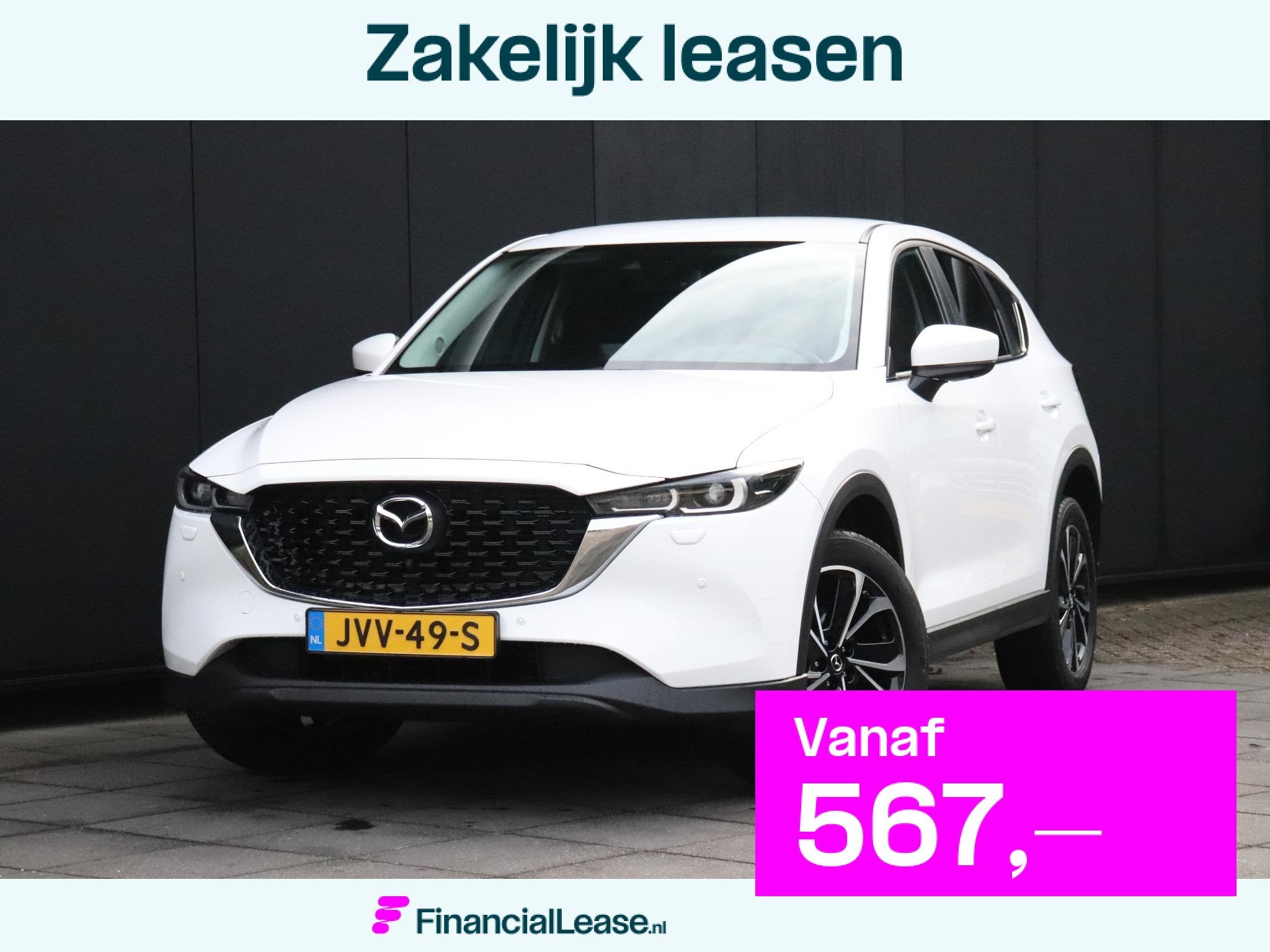 Mazda CX-5 2.5 AWD e-SkyActiv-G M Hybrid 194 Takumi | AUT. |, Gebruikt, 4 cilinders, 2000 kg, Wit