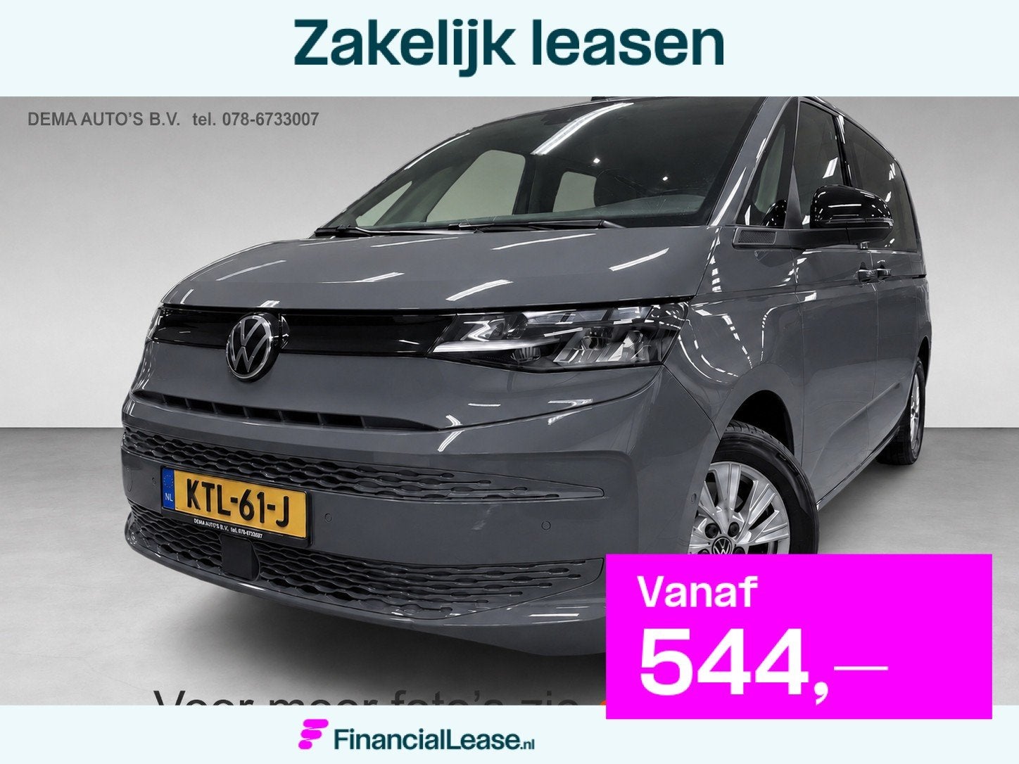 Volkswagen MULTIVAN 1.4 eHybrid 6P NAVI/LED/DAB/CARPLAY/CAM/, Dealer onderhouden, Stof, Gebruikt, Euro 6