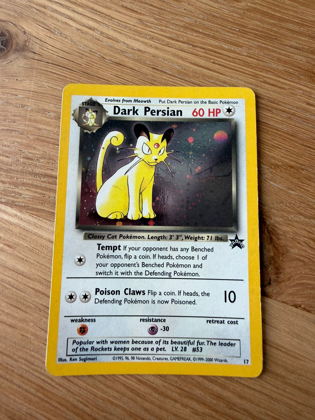 Dark persian 17 HOLO, Verzenden, Zo goed als nieuw