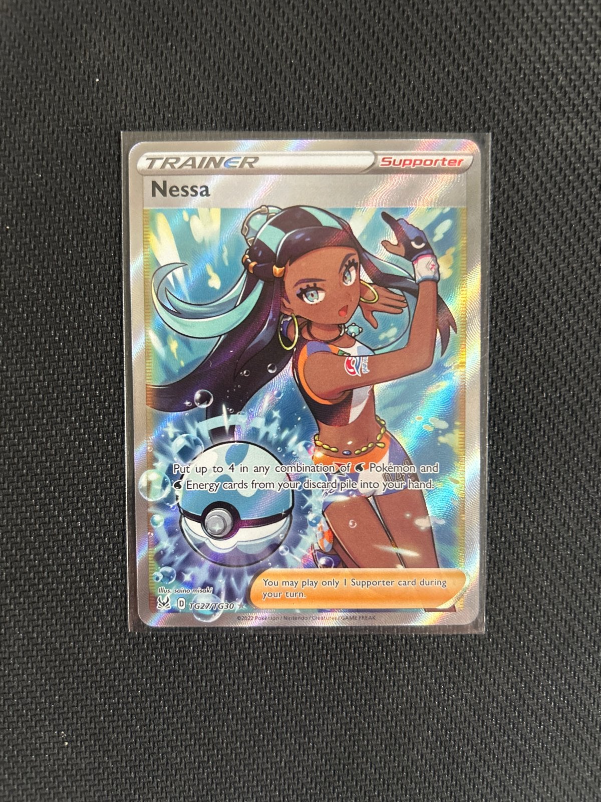 Pokémon TCG Nessa Full Art Trainer Kaart (SWSH077), Hobby en Vrije tijd, Verzamelkaartspellen | Pokémon, Ophalen of Verzenden