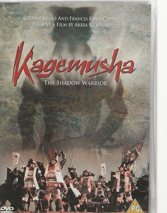 Kagemusha - UK import -  Akira Kurosawa, Engels, Ophalen of Verzenden, Zo goed als nieuw, Actie en Avontuur
