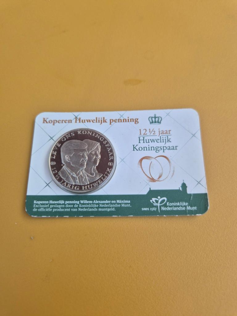 Koperen Huwelijkspenning Willem-Alexander en Máxima, Koningin Beatrix, Geboorte of Huwelijk, Losse munt, Overige waardes