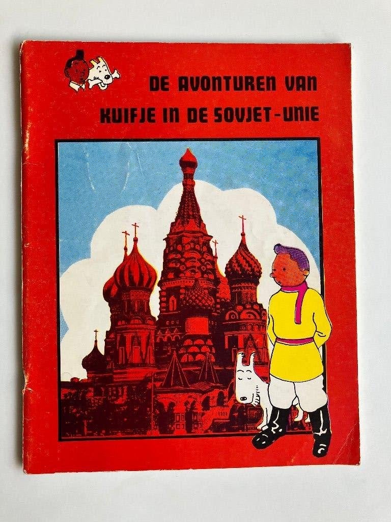 Kuifje in de Sovjet-Unie - parodie, Boeken, Eén stripboek, Ophalen of Verzenden, Gelezen