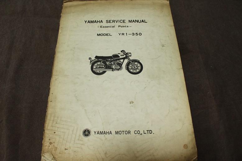 Yamaha YR1 350cc service manual essential points, Ophalen of Verzenden, Yamaha