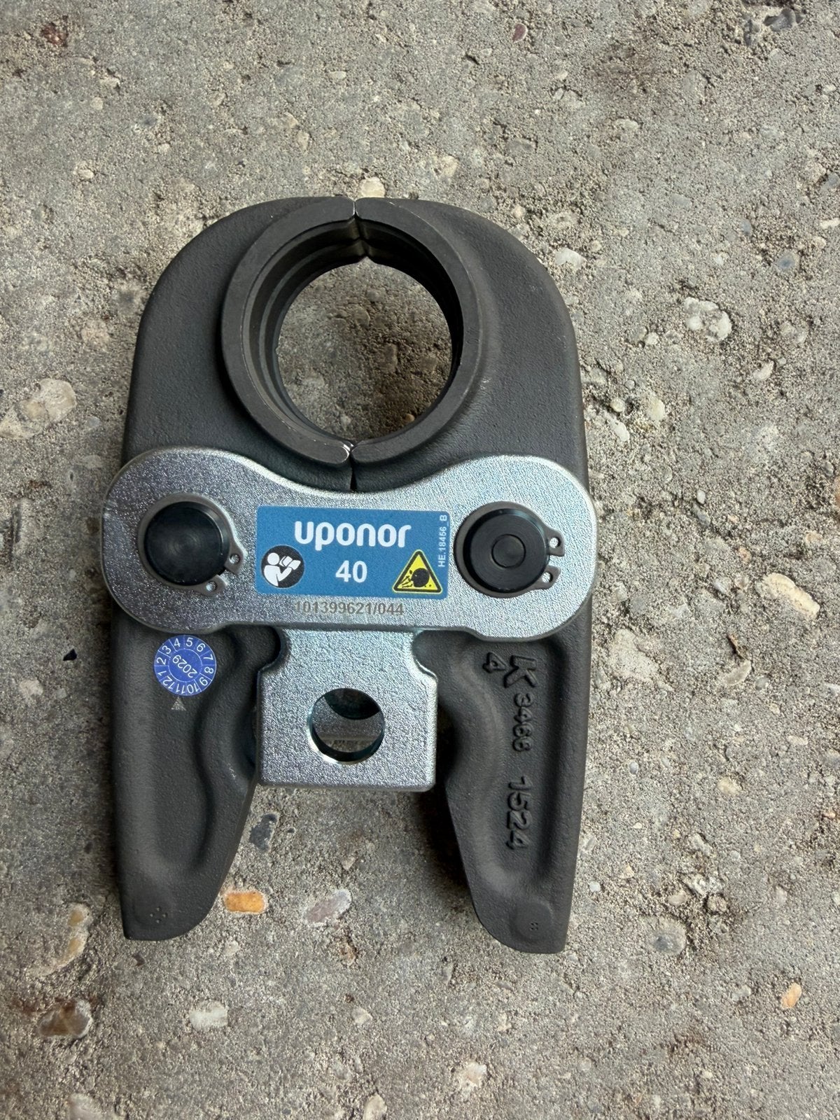 Persbek u40 NIEUW, Ophalen, Nieuw