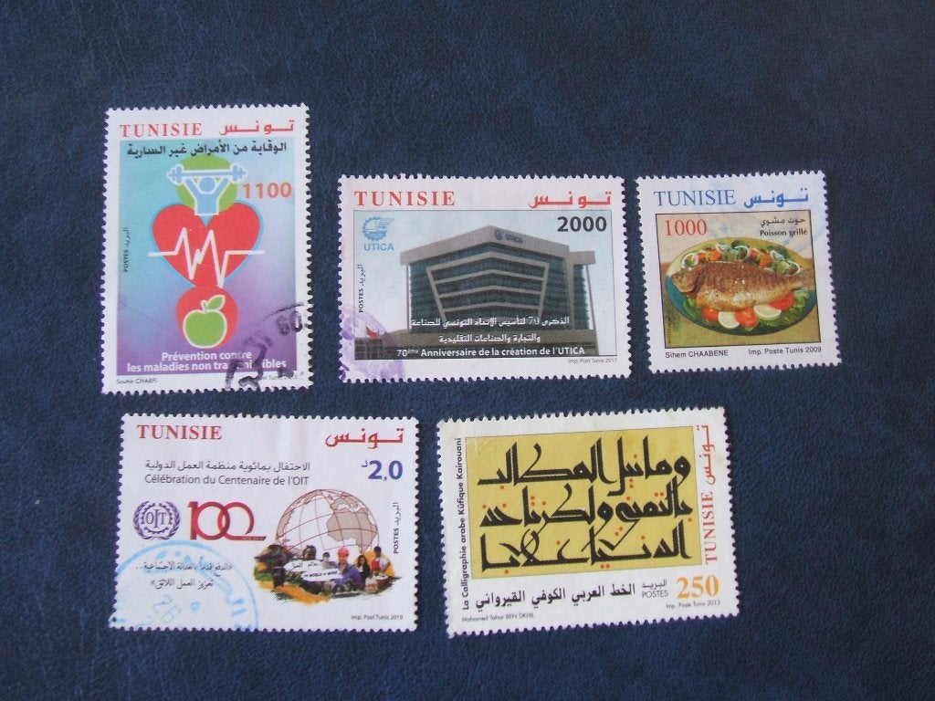 Tunesie diverse zegels 2, Ophalen of Verzenden, Tunesië, Gestempeld