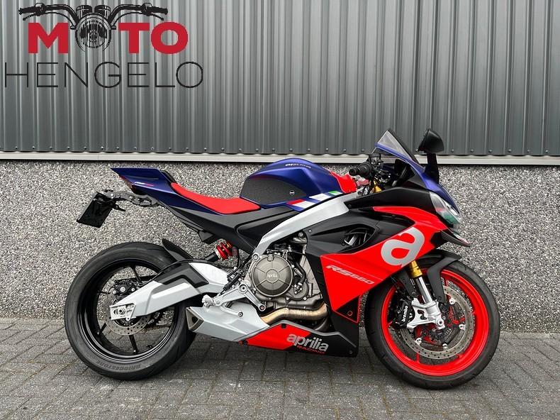 Aprilia RS 660 (bj 2021), Motoren, Motoren | Aprilia, PIAGGIO VESPA B.V., Bedrijf, Super Sport, Meer dan 35 kW