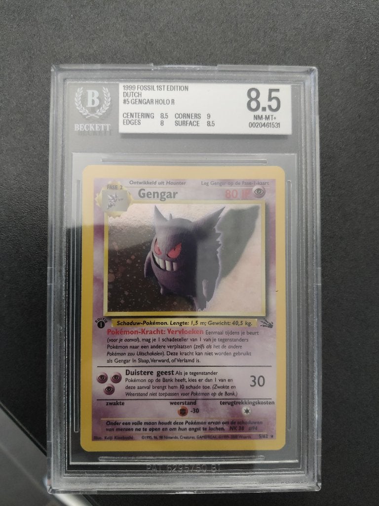 Gengar BGS 8,5 dutch, Ophalen of Verzenden, Nieuw
