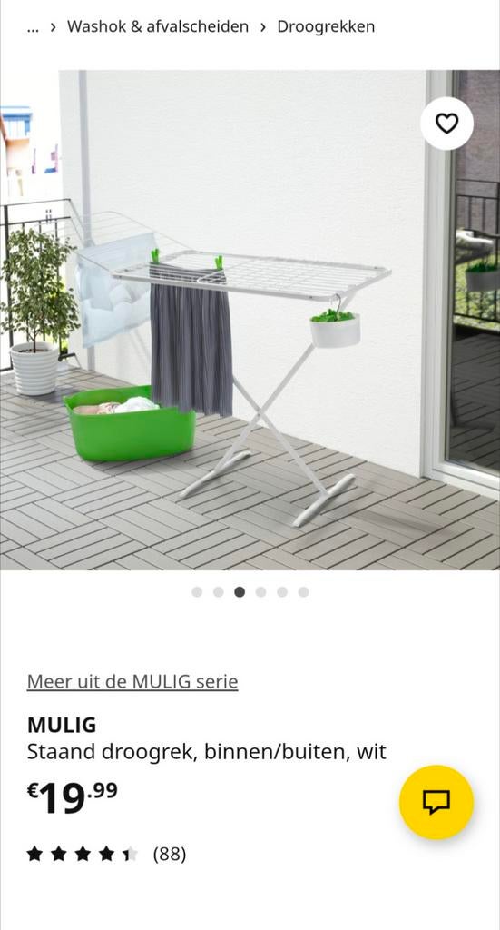 Handig ikea droogrek mulig voor al uw was, Ophalen, Gebruikt