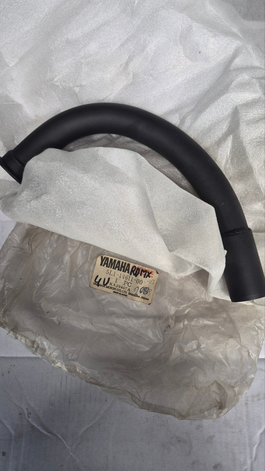 NOS Uitlaatbocht Yamaha RD50MX - Nieuw in verpakking, Ophalen of Verzenden, Nieuw
