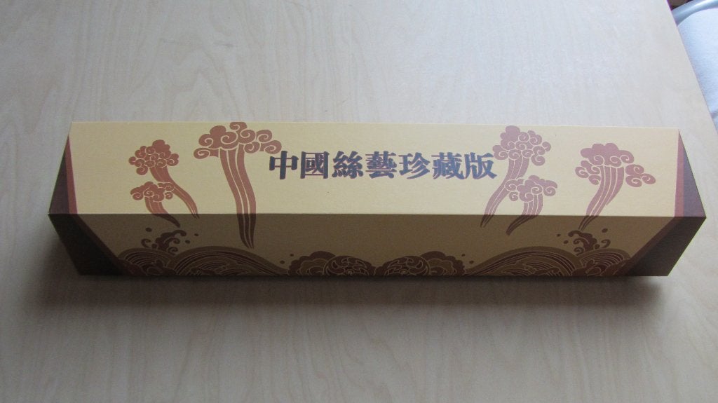 Chinese Rolschildering Panda in doos, Ophalen of Verzenden