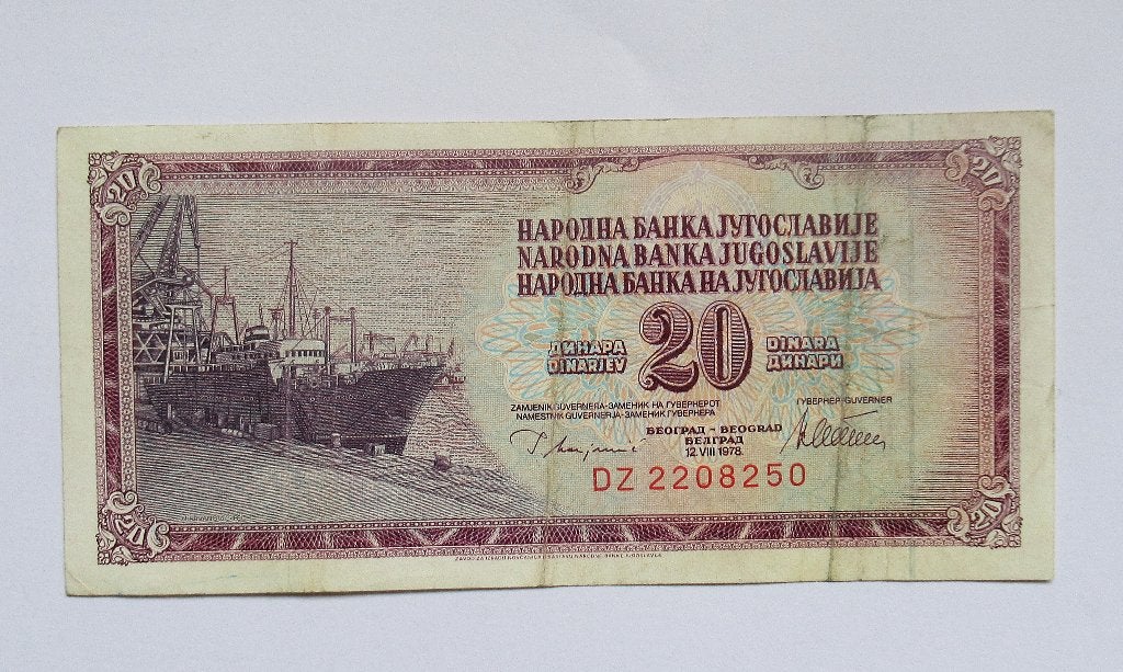 Joegoslavië 20 Dinara 1978, Verzenden, Joegoslavië