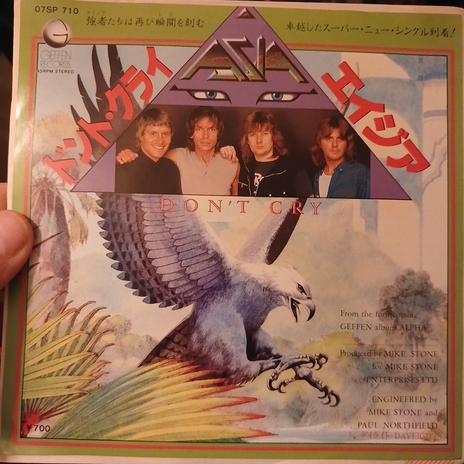 Asia - Don't Cry / Daylight 7 inch vinyl single (1983), 7 inch, Ophalen of Verzenden, Zo goed als nieuw, Rock en Metal