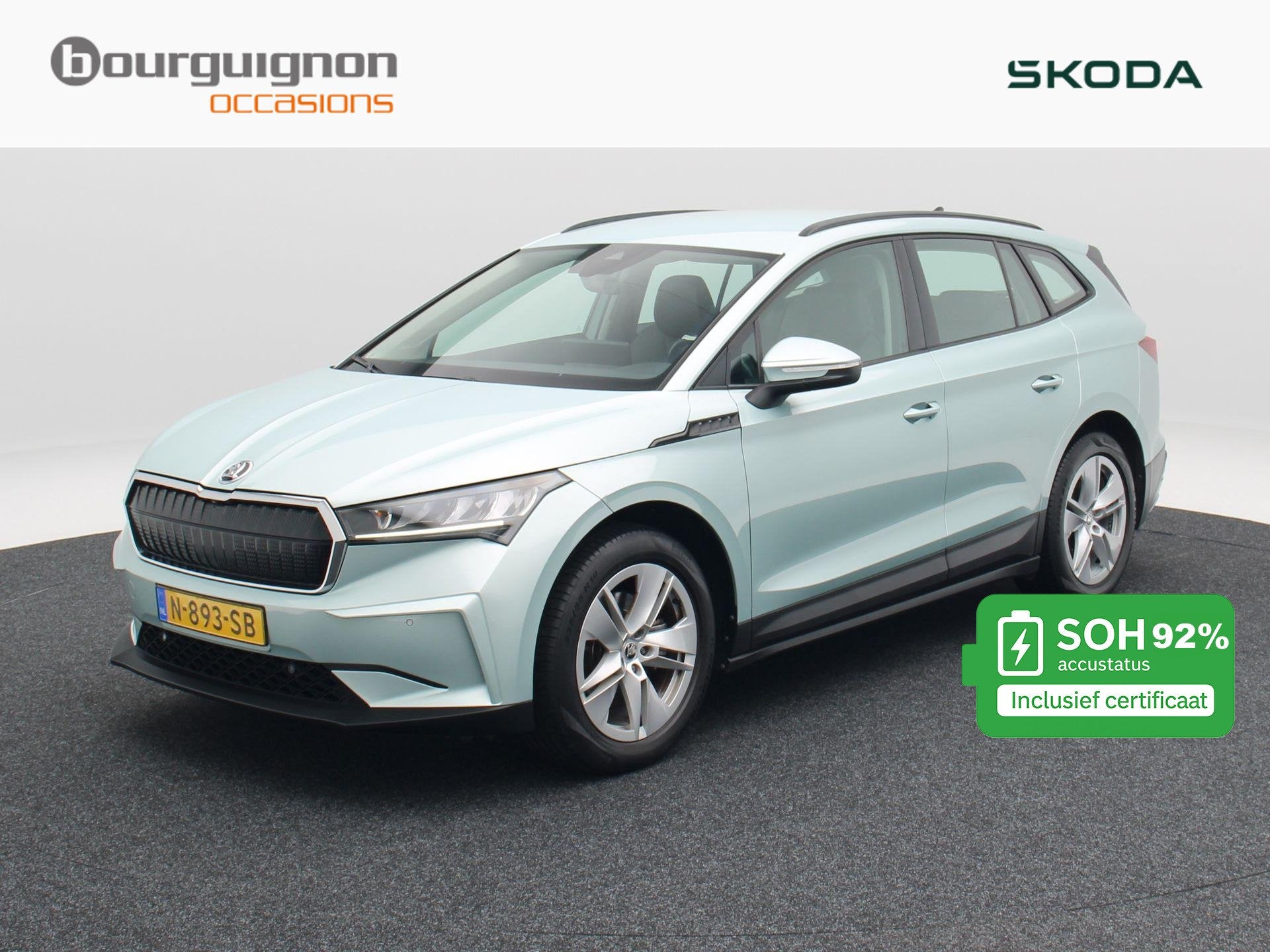 Skoda Enyaq iV 60 | Camera | Cruise Control | CarPlay | Park