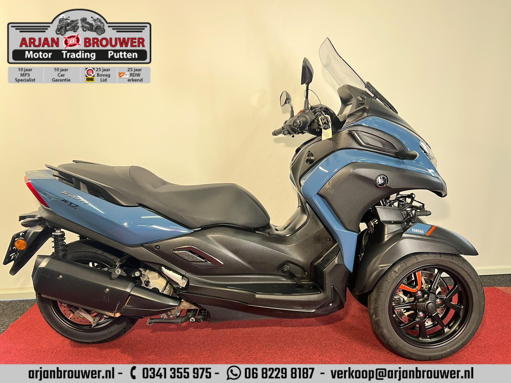 Yamaha Tricity 300 ABS, Scooter, Info@yamaha-motor.eu, 292 cc, Bedrijf