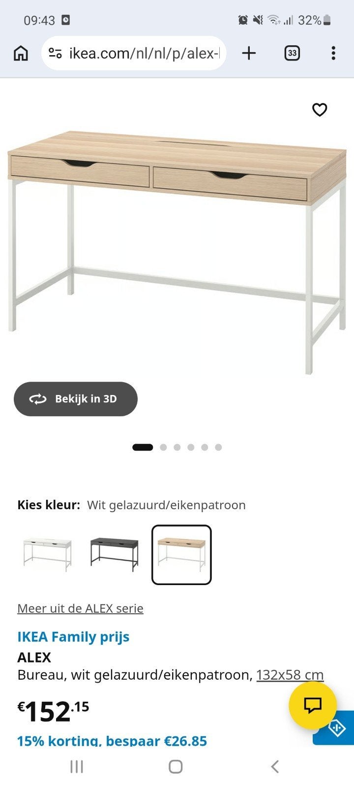 IKEA ALEX Bureau wit gelazuurd/eikenpatroon 132x58 cm, Ophalen, Met lades, Spaanplaat of MDF, IKEA