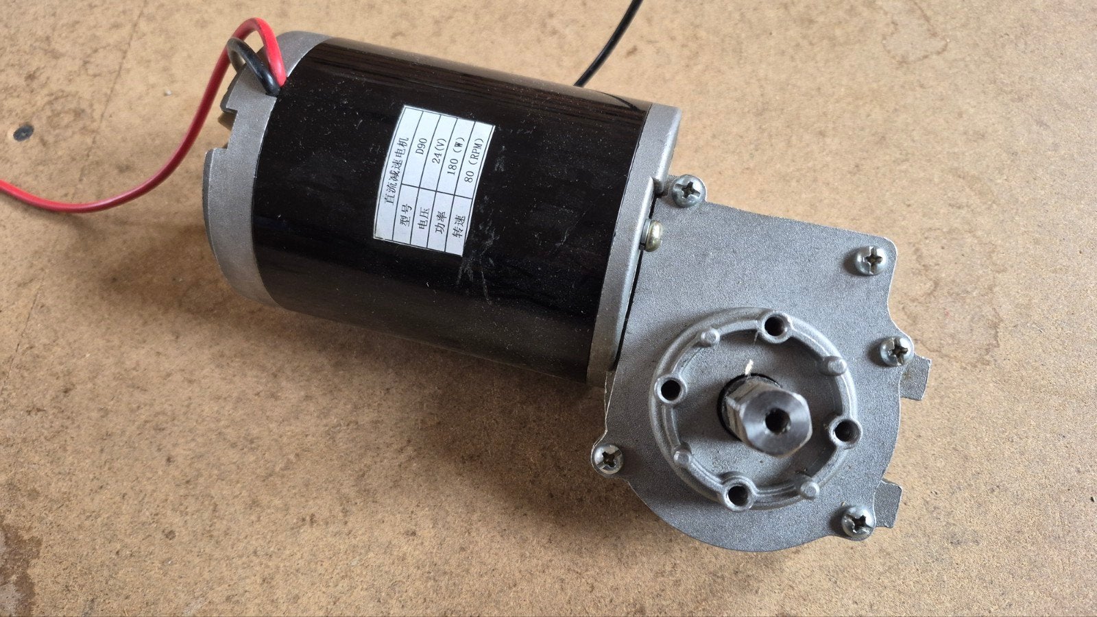Krachtige 24V 180W Elektromotor met 80 RPM, Ophalen of Verzenden, Nieuw