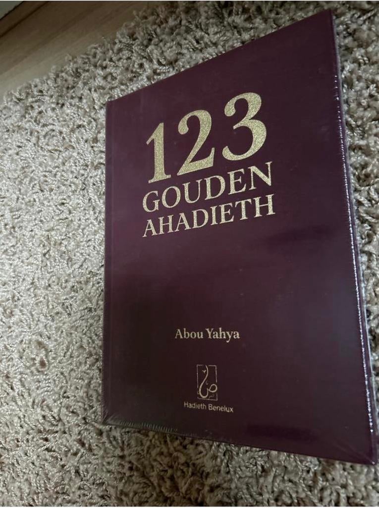 123 Gouden Ahadieth - Abou Yahya - Hadith Benelux, Ophalen of Verzenden, Zo goed als nieuw, Islam