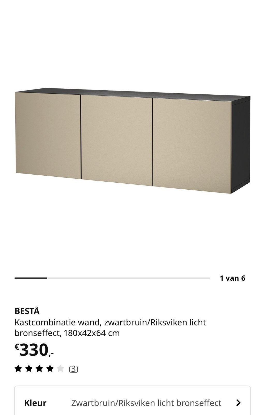 Ikea besta Kastcombinatie wand, Ophalen, Zo goed als nieuw, 200 cm of meer, 150 tot 200 cm