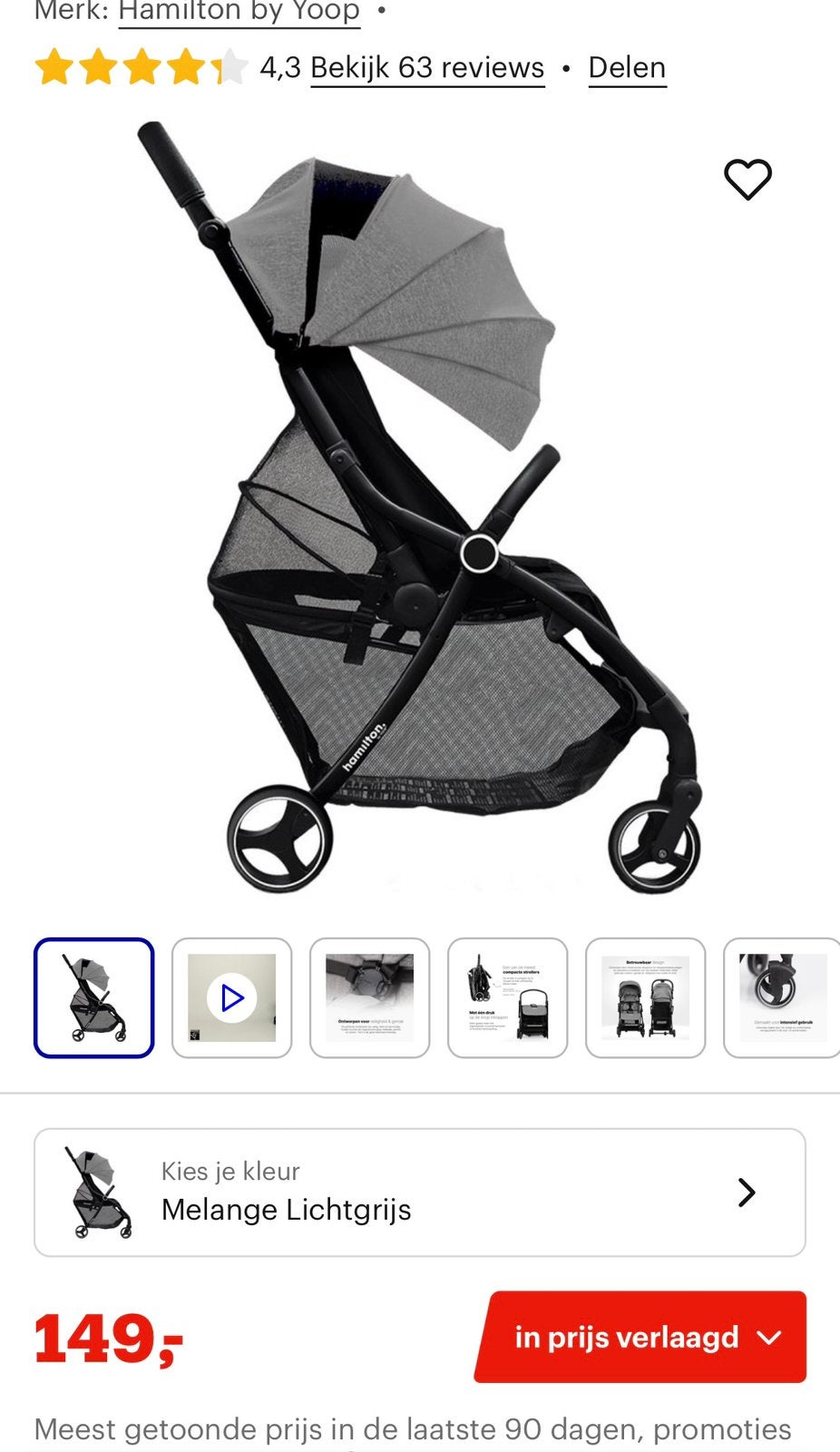 XL Hamilton buggy Nieuw in doos. Met verstelbare duwstang., Ophalen of Verzenden, Nieuw, Verstelbare rugleuning