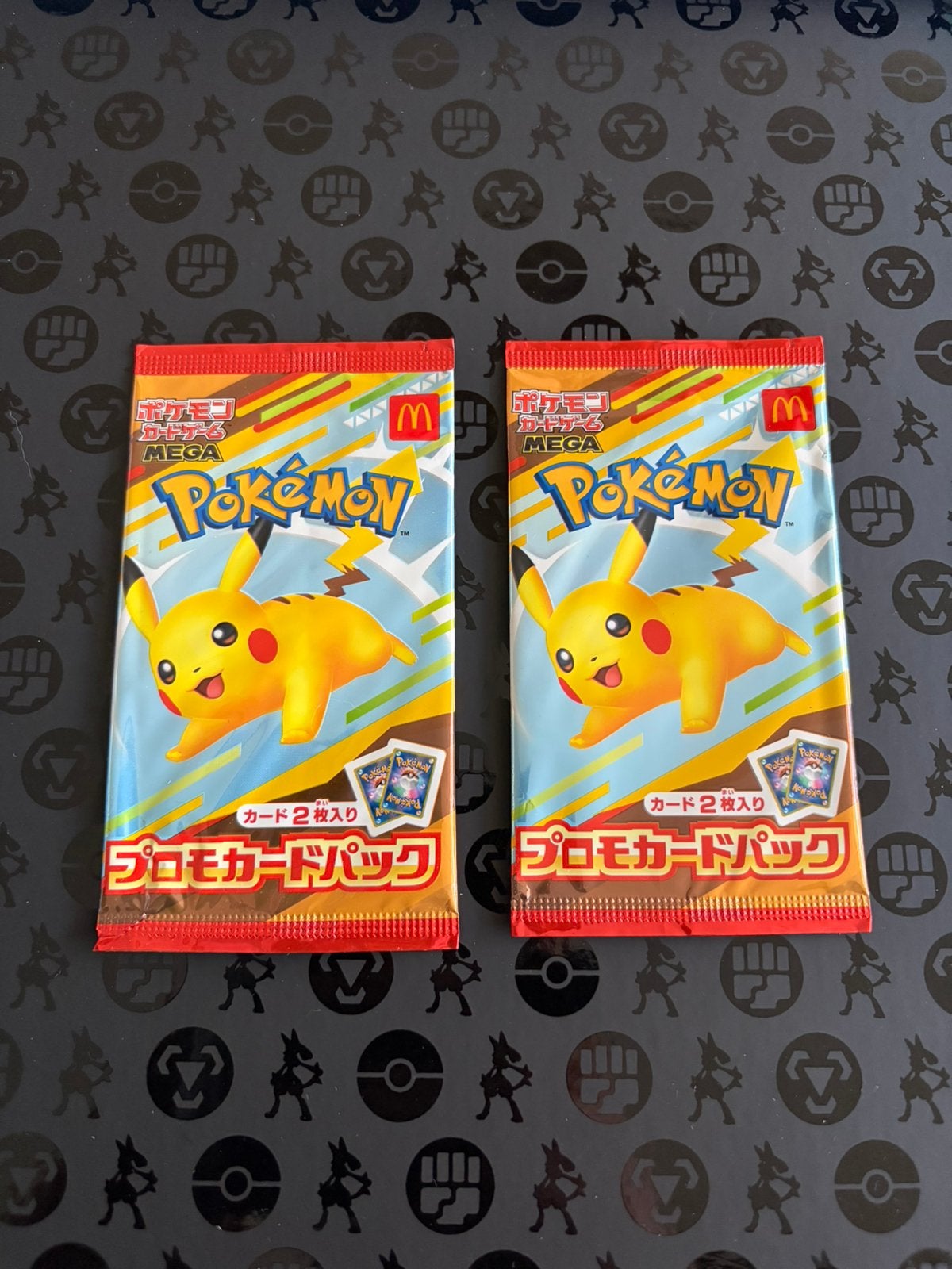Burger Pikachu Promo Sealed - Pokemon kaart, Ophalen, Zo goed als nieuw