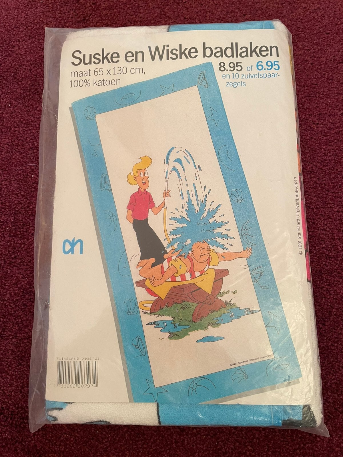 Suske en Wiske Badlaken., Verzamelen, Verzenden, Suske en Wiske, Nieuw, Gebruiksvoorwerp
