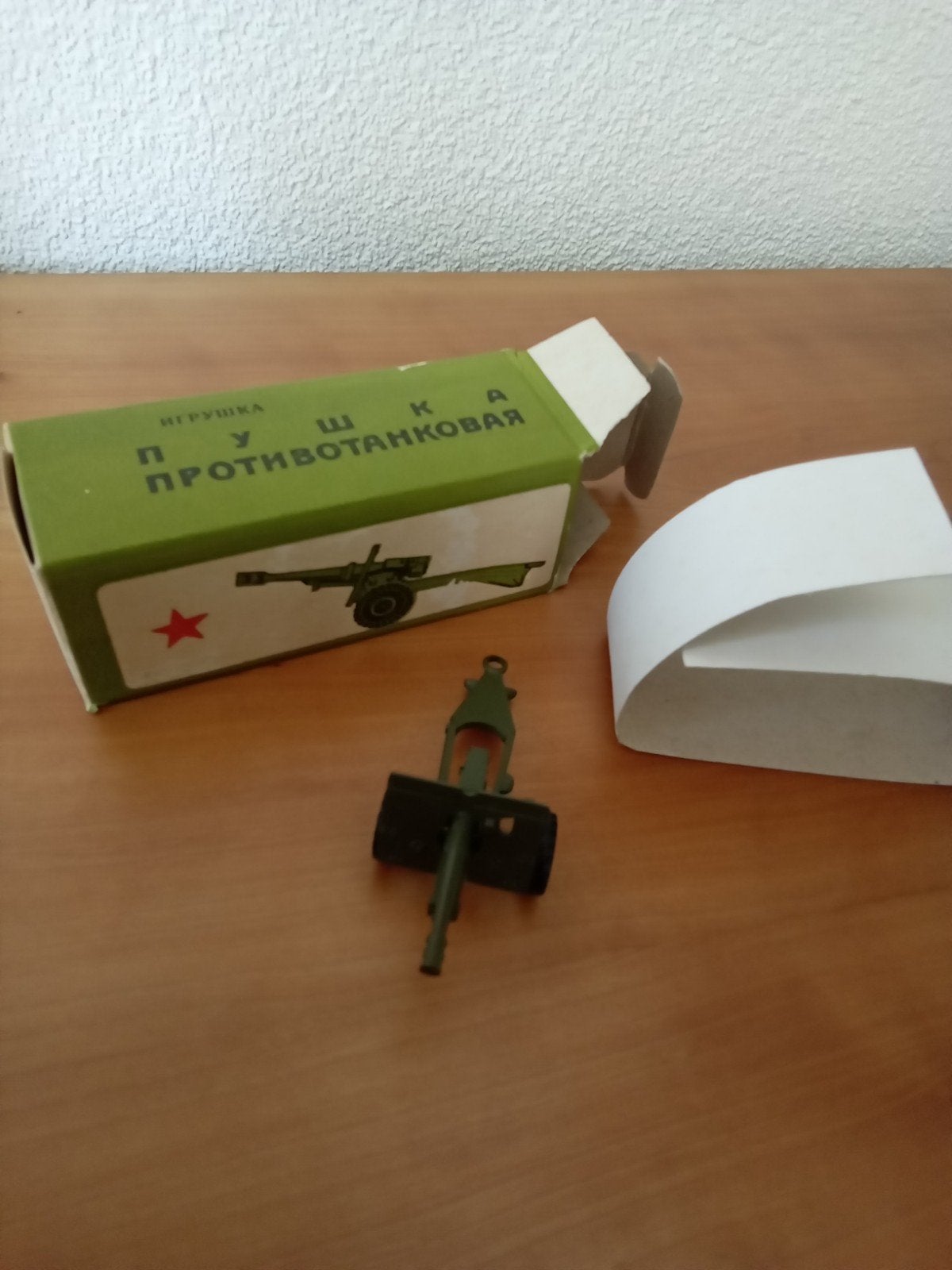 Russisch veldgeschut uit 1987 in ovp, Ophalen of Verzenden, Zo goed als nieuw, Auto, Dinky Toys