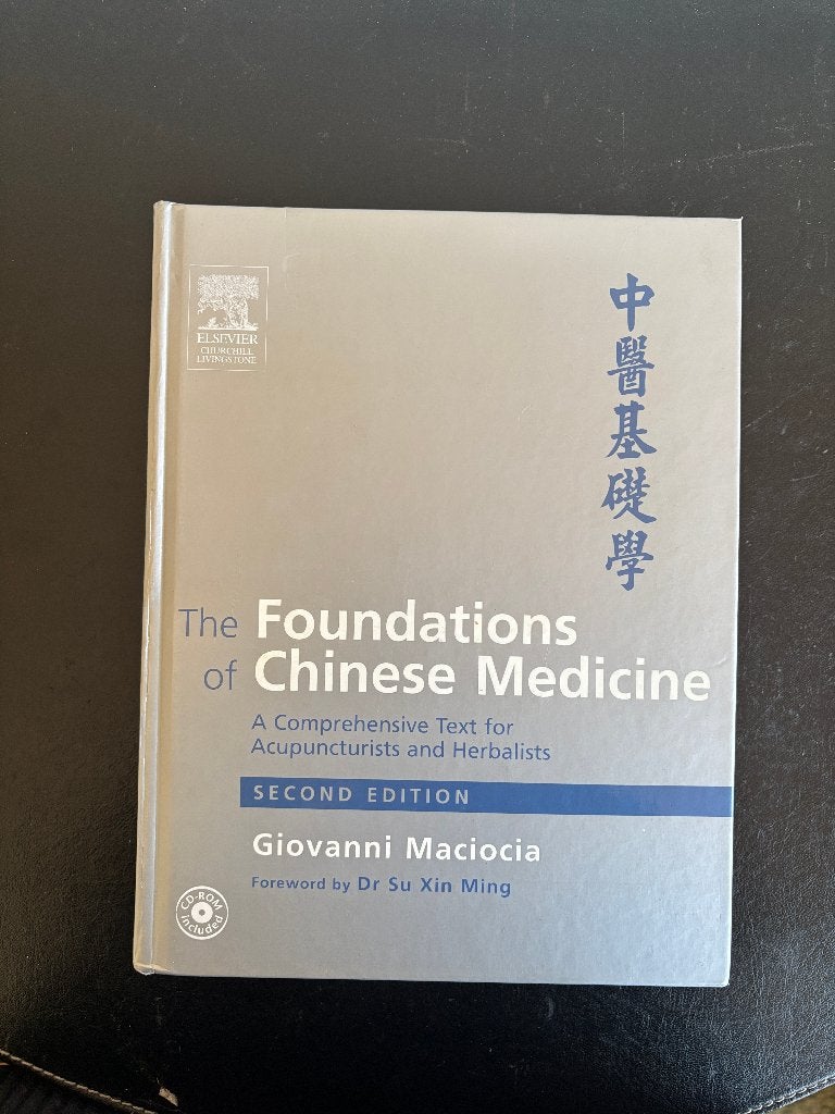 The Foundations of Chinese Medicine - Maciocia - 2005, Kruiden en Alternatief, Giovanni Maciocia, Ophalen of Verzenden, Zo goed als nieuw
